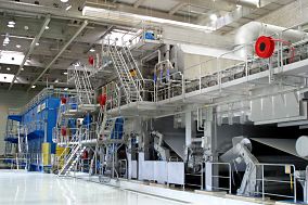 Produktionshalle im Zellstoffwerk